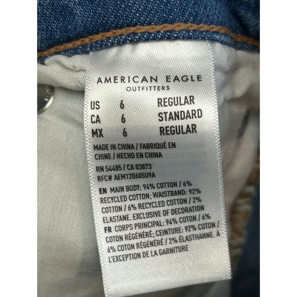 American Eagle Jeans Womens 6 Blue 90s Boyfriend Highest Rise Distressed Flannel